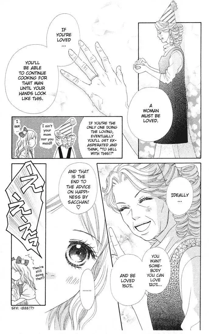 Parfait Tic Chapter 82 19